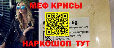 каннабис Малоярославец