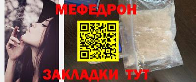 каннабис Малоярославец