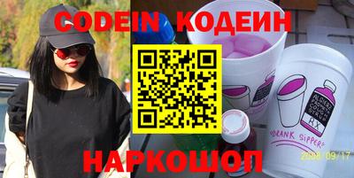 каннабис Малоярославец