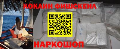 apvp Малгобек
