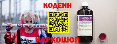 apvp Малгобек