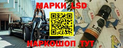 apvp Малгобек