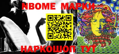 каннабис Малоярославец