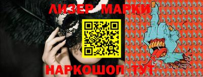 apvp Малгобек