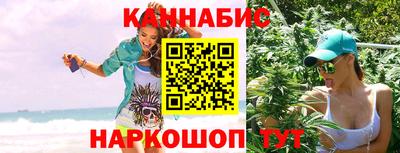 apvp Малгобек