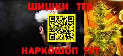крисы Мариинск