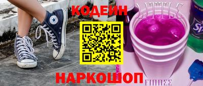 apvp Малгобек