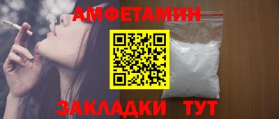 каннабис Малоярославец