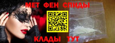 крисы Мариинск
