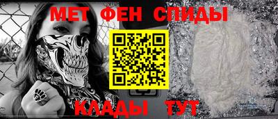 каннабис Малоярославец
