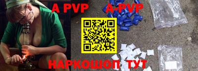 каннабис Малоярославец