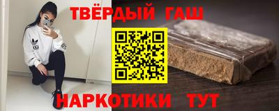 крисы Мариинск