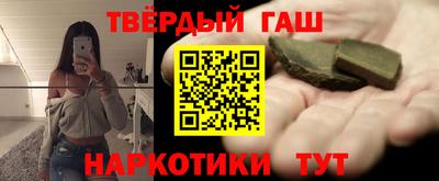 крисы Мариинск
