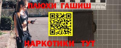 крисы Мариинск