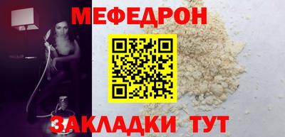 каннабис Малоярославец