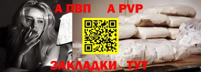 каннабис Малоярославец